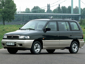 I (LV) (1988-1999)