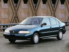 IV (B14) (1994-1999)