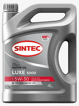 SINTEC LUXE 5000 5W30 SL/CF синтетическое 4 л.