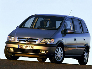 A Рестайлинг (2003-2006)