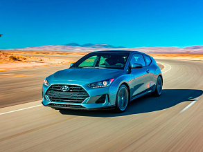 Велостер / Veloster