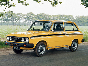 1975–1979 (1975-1979)