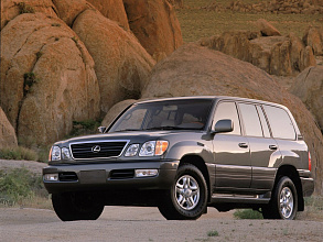 II (1998-2002)