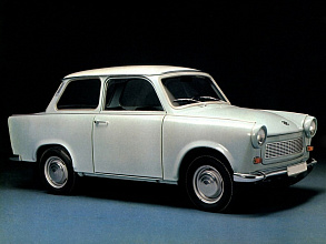 1963–1990 (1963-1990)