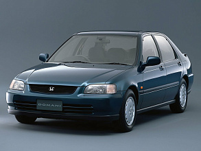 I (1992-1996)