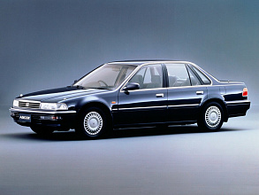 I (CB) (1989-1993)
