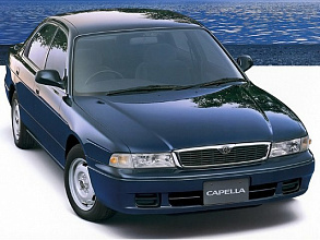 V (1994-1997)