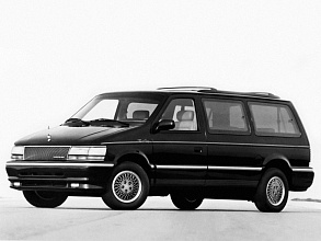 II (1990-1995)