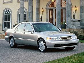 I (1995-1998)
