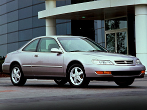 I (1996-1999)