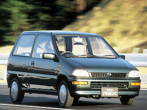 III (1986-1992)