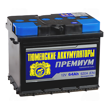 Аккумулятор Тюмень PREMIUM 6СТ -64.1