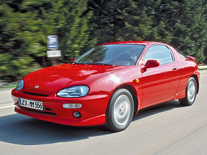 I (1991-2000)