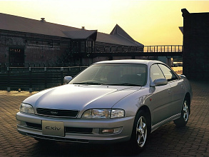 II (ST200) (1993-1998)