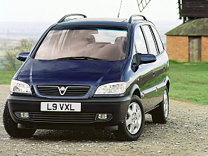 A (1999-2003)