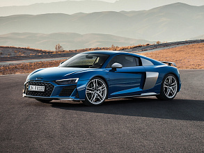 Р8 / R8