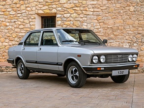 1973–1982 (1973-1982)
