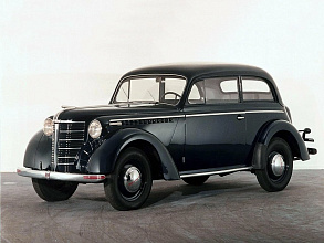 I (1935-1949)
