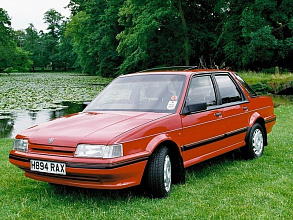 1984–1994 (1984-1994)