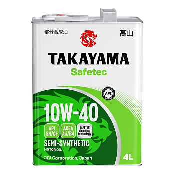 TAKAYAMA SAFETEC 10W40 SN/CF A3/B4 полусинтетическое 4 л. железо