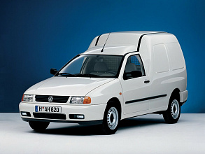 II (1995-2004)