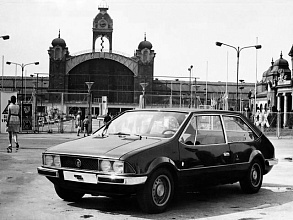 1969–1985 (1969-1985)