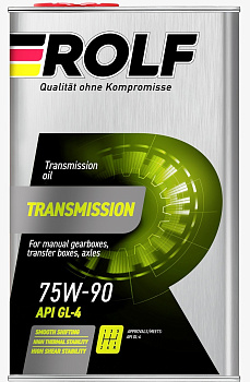 ROLF Transmission ТМ 75W90 GL-4 4 л. металл