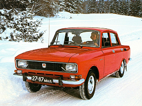 1976–1982 (1976-1982)