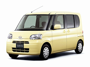 III (2013-2015)