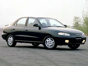 II (1995-1998)