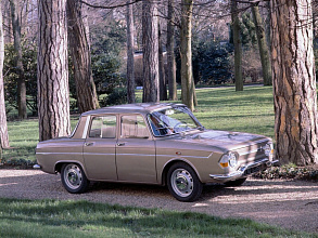1962–1973 (1962-1973)