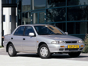 I (1992-1994)