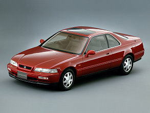 II (1990-1996)