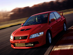 VII (2001-2003)