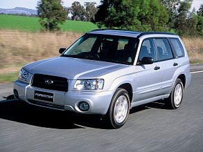 II (2002-2005)