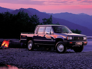 II (1986-1996)
