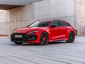 РС5 / RS 5
