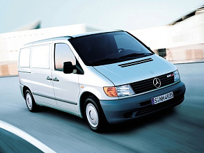 I (W638) (1996-2003)