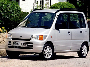 I (1995-1998)