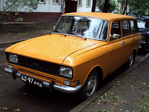 1976–1985 (1976-1985)