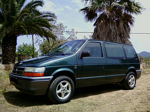 II (1991-1995)