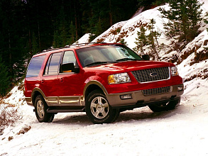 II (2002-2006)