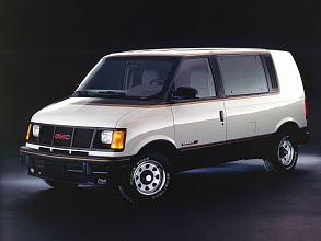 I (1985-1994)