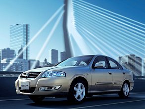 B10 (2006-2012)