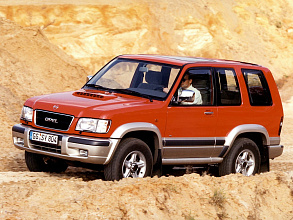 A (1992-1998)