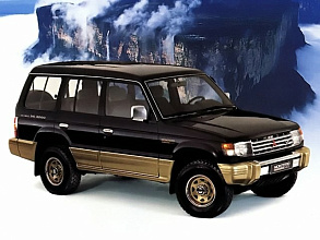 II (1991-2000)