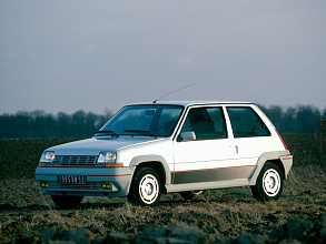 II (1984-2002)