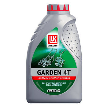 ЛУКОЙЛ GARDEN 4Т 1 л.