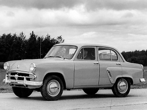 1956–1958 (1956-1958)