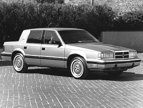 1988–1993 (1988-1993)